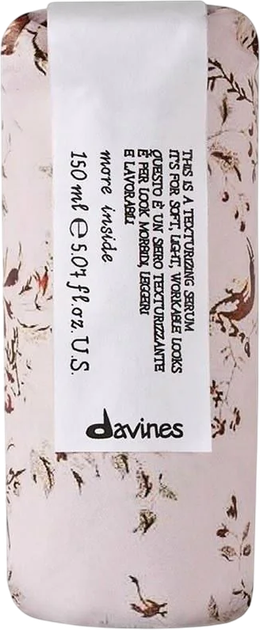 Serum do włosów Davines More Inside This Is A Texturizing Serum 150 ml (8004608284437) - obraz 2