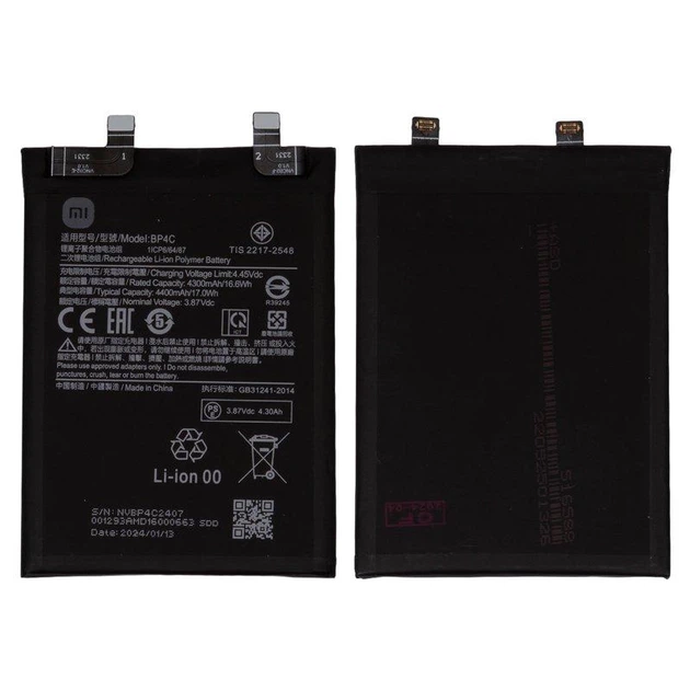 Аккумулятор BP4C для Xiaomi Redmi Note 11T Pro Plus, Li-Polymer, 3,87 B, 4400 мАг, Original (PRC) - Фото 1 Аккумулятор BP4C для Xiaomi Redmi Note 11T Pro Plus, Li-Polymer, 3,87 B, 4400 мАг, Original (PRC) - зображення 1