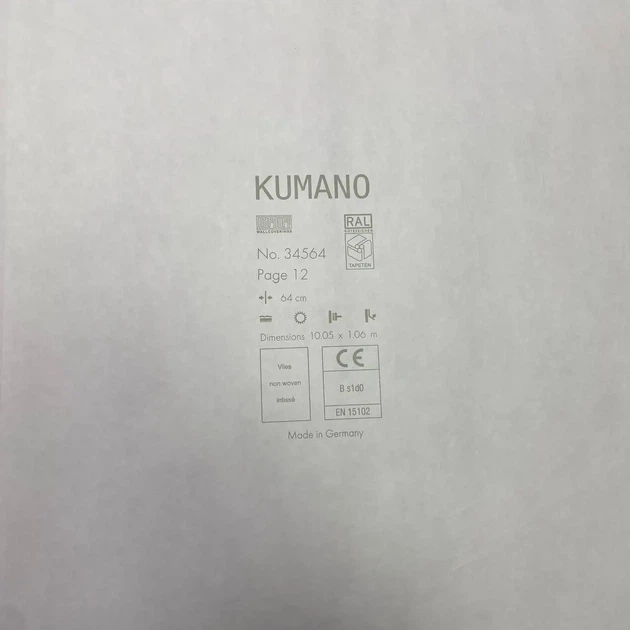 Обои Marburg Kumano 34564 - изображение 9