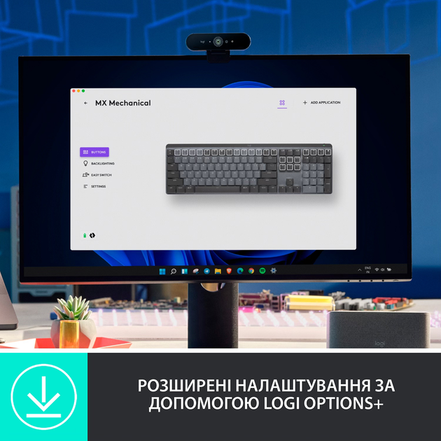 Клавіатура бездротова Logitech MX Mechanical Wireless Illuminated Performance Graphite (920-010757) - зображення 6