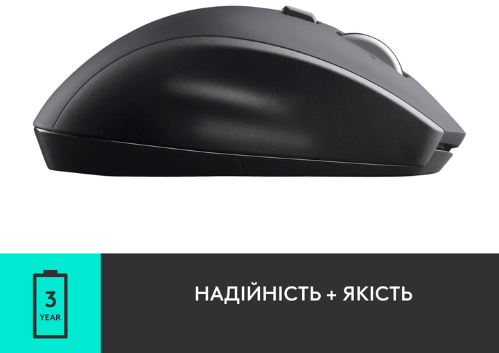 Мышь Logitech M705 Marathon Wireless Black (910-001949) - изображение 5