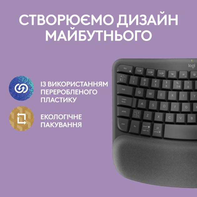 Бездротова клавіатура Logitech Wave Keys Bluetooth/Wireless Black (920-012304) - зображення 9