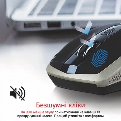 Мышка Promate Breeze Wireless Gold (breeze.gold) - изображение 2