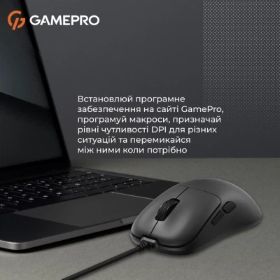 Мышка GamePro GM690B USB Black (GM690B) - изображение 7