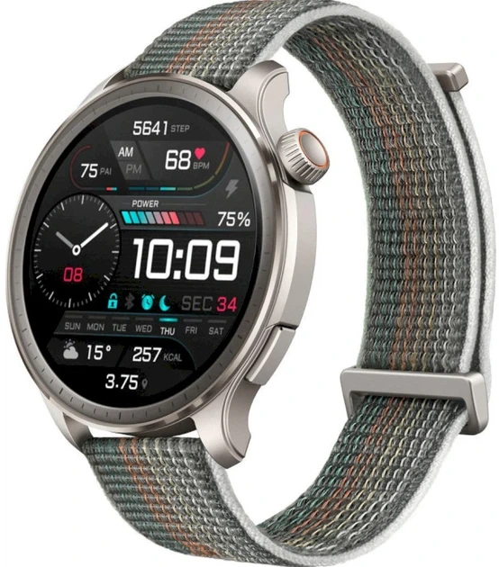 Смарт-часы Amazfit Balance Sunset Grey - изображение 3