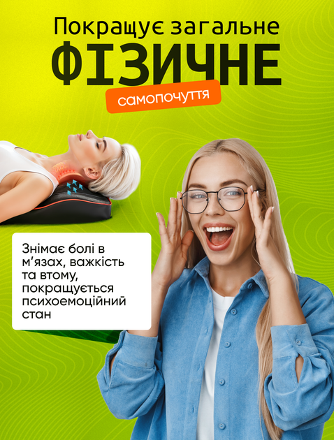 Массажер для спины шеи массажная подушка для тела головы роликовая инфракрасная массаж шиацу shiatsu с магнитотерапией насосом и подогревом массажеры подушки для дома авто - изображение 8