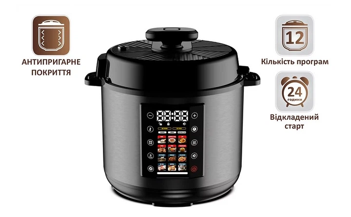 Мультиварка-скороварка Prime Technics PPC 121 Profi Cook - изображение 3