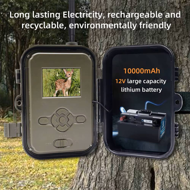 Фотоловушка Suntek HC-940A (50Mp, AA) (1336) - изображение 6