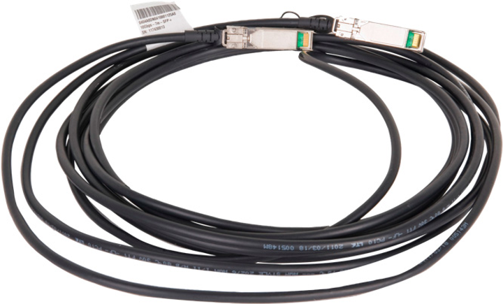 Kabel HP BladeSystem SFP+ 3m 10GbE (487655-B21) - obraz 1