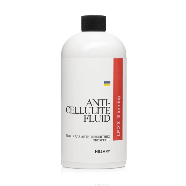 Жидкость для антицеллюлитных липосомальных обертываний Anti-cellulite Bandage LPD'S Slimming Fluid Hillary 500 мл 2314913899780 - изображение 2
