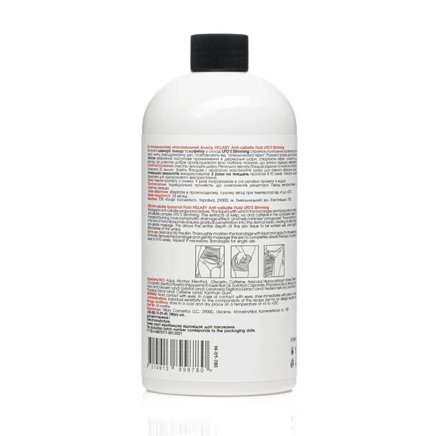 Жидкость для антицеллюлитных липосомальных обертываний Anti-cellulite Bandage LPD'S Slimming Fluid Hillary 500 мл 2314913899780 - изображение 3