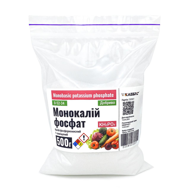 Монокалий фосфат ТМ Клебріг 500г 