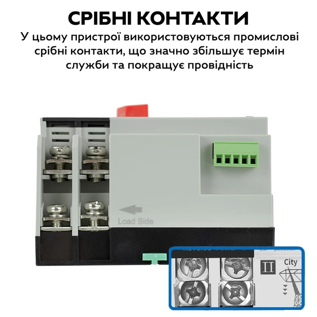 Автоматический переключатель ввода резерва (реле) TOMZEN TOQ5-63/2 63A 2P (АВР) 1-фаза - изображение 9