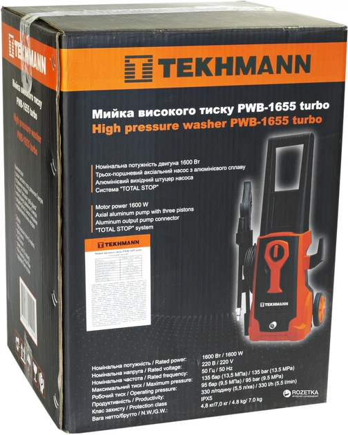 Мийка високого тиску Tekhmann PWB-1655 turbo (842380) - зображення 7