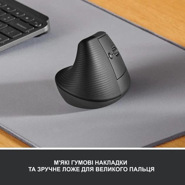 Компьютерная мышь Logitech Lift Vertical Ergonomic Wireless/Bluetooth for Business Graphite - изображение 4