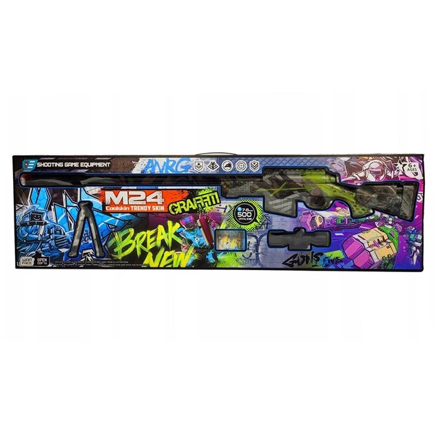 Игрушечная снайперская винтовка на орбизах M24 Зеленая – игрушки с