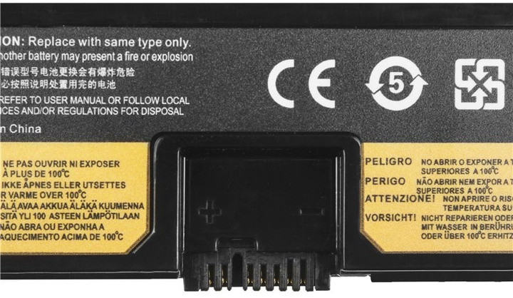 Bateria Green Cell LE147 do Lenovo ThinkPad E570 14.4 V 2200 mAh (5903317228103) - obraz 5