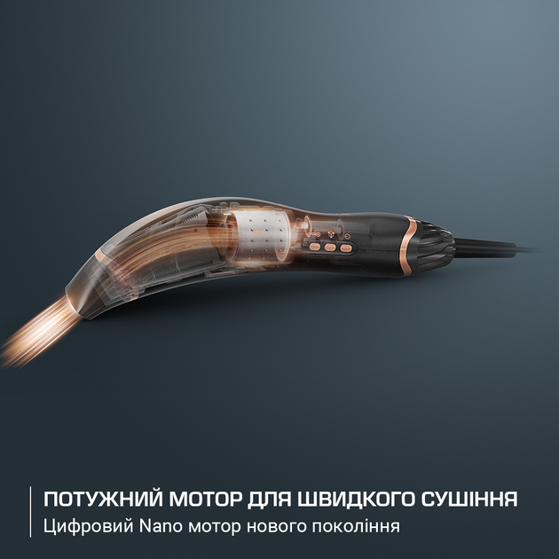 Фен Rowenta Ultimate Experience Air Motion CF8C20E0 - зображення 4