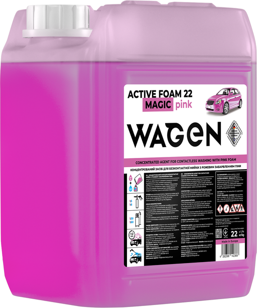 Концентрований засіб для безконтактної мийки WAGEN ACTIVE FOAM 22 MAGIC PINK з рожевим забарвленням піни 22 кг (142368) - Фото 1 Концентрований засіб для безконтактної мийки WAGEN ACTIVE FOAM 22 MAGIC PINK з рожевим забарвленням піни 22 кг (142368) - зображення 1