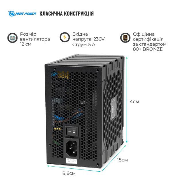 Блок живлення HighPower 650W EP-650DD 80+ Bronze (HP1-M650BR-H12S) - изображение 2