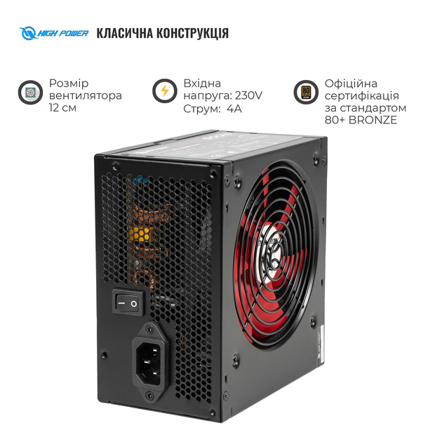 Блок живлення HighPower 500W Eco II BR500 80+ Bronze (HPE-500BR-A12S) - изображение 2
