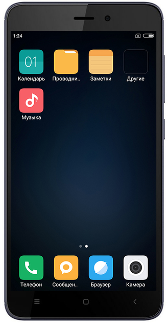 Мобильный телефон Xiaomi Redmi 4A 2/32GB Grey – фото, отзывы