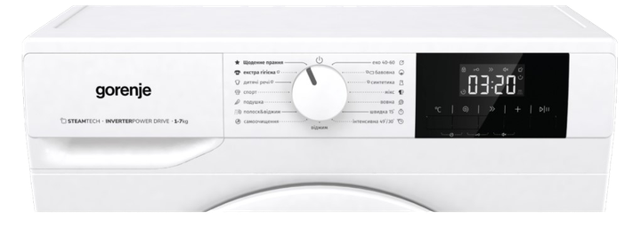 Пральна машина Gorenje WNGPI72SBS/UA 7 кг фронтальна інверторна А+++ - зображення 6