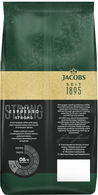Купить Кофе в зернах Jacobs Espresso 500 г (8711000539248