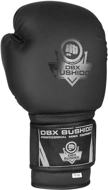 Боксерські рукавички Bushido B-2v12 розмір 10 oz Black (5902539018219) - зображення 7