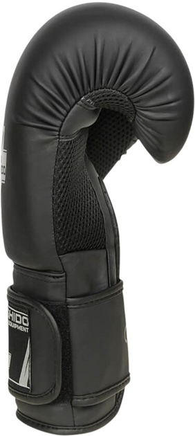 Rękawice bokserskie Bushido B-2v12 rozmiar 12 oz Black (5902539018134) - obraz 4