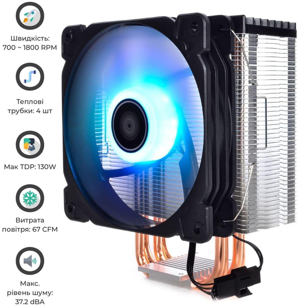 Кулер для процесора QUBE QB-OL1000 (Only Intel) (QB-OL1000 (Only Intel)) Б/в - изображение 5