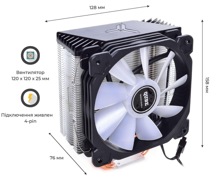 Кулер для процесора QUBE QB-OL1000 (Only Intel) (QB-OL1000 (Only Intel)) Б/в - изображение 7