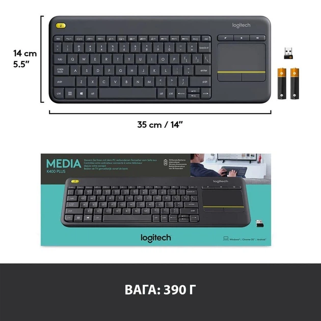 Клавіатура Logitech K400 Plus Wireless Touch Black (920-007145) - Фото 8 Клавіатура Logitech K400 Plus Wireless Touch Black (920-007145) - зображення 8