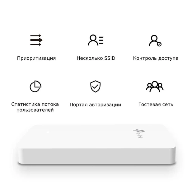 Точка доступа TP-Link EAP235-Wall (EAP235-Wall) - Фото 6 Точка доступа TP-Link EAP235-Wall (EAP235-Wall) - изображение 6