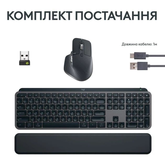 Комплект (клавіатура + миша) Logitech MX Keys S Combo USINTL Graphite (920-011614) - зображення 9
