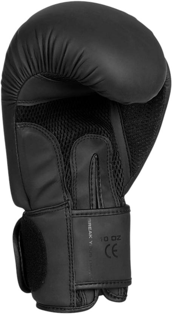 Rękawice bokserskie Bushido Active Clima B-2v21 rozmiar 10 oz Black (5904639191342) - obraz 5
