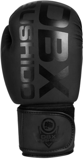 Rękawice bokserskie Bushido Active Clima B-2v21 rozmiar 10 oz Black (5904639191342) - obraz 7
