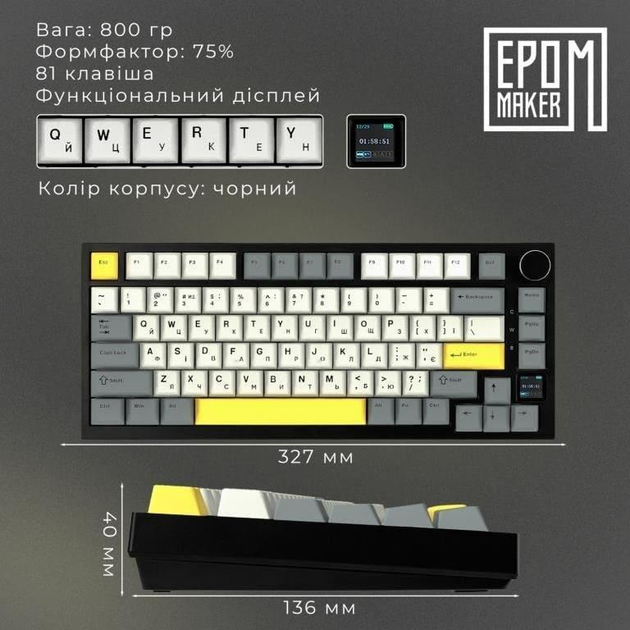 Клавіатура Epomaker AK820 Pro Gift Switch Black (AK820-PRO-BG) - зображення 9