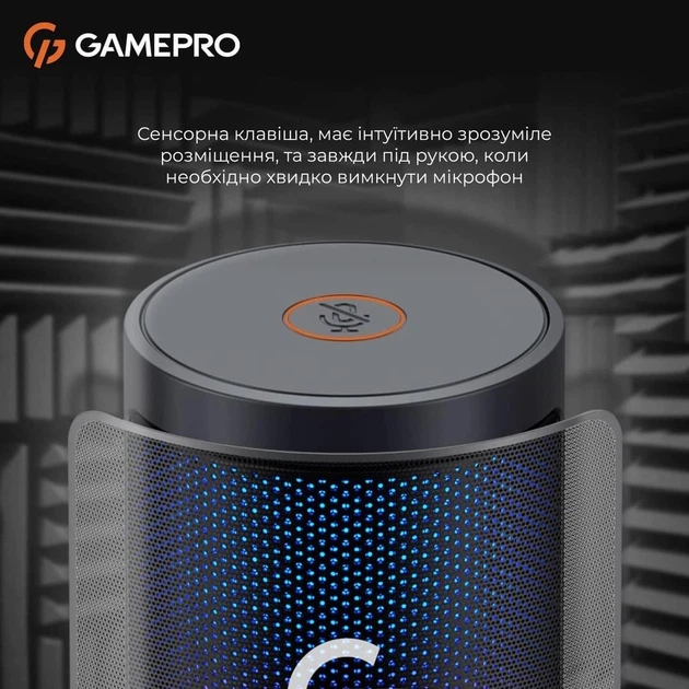 Микрофон GamePro UGM105B (UGM105B) - Фото 12 Микрофон GamePro UGM105B (UGM105B) - изображение 12