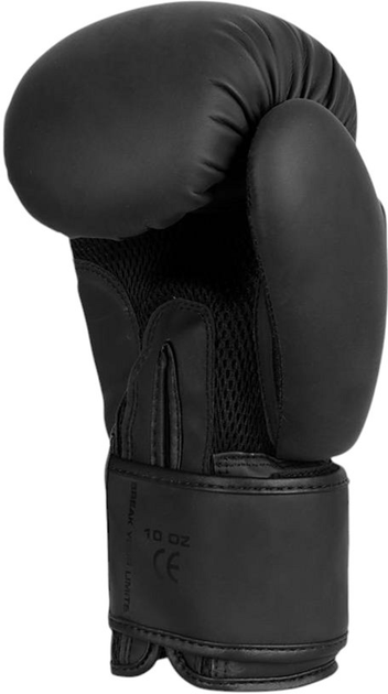 Боксерські рукавички Bushido Active Clima B-2v21 розмір 14 oz Black (5904639191366) - зображення 2