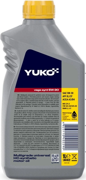 Масло синтетичне 5W-30 1л YUKO VEGA SYNT API SL/CF - изображение 2