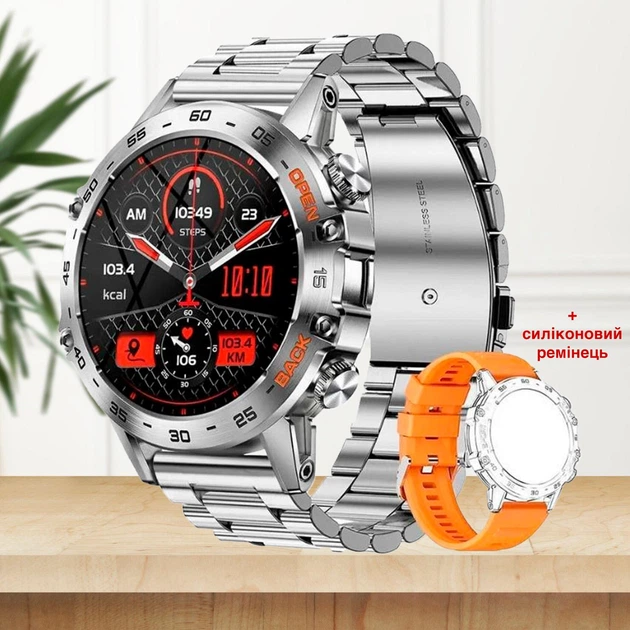 Чоловічий круглий смарт-годинник з дисплеєм 1.39 дюйма та металевим ...