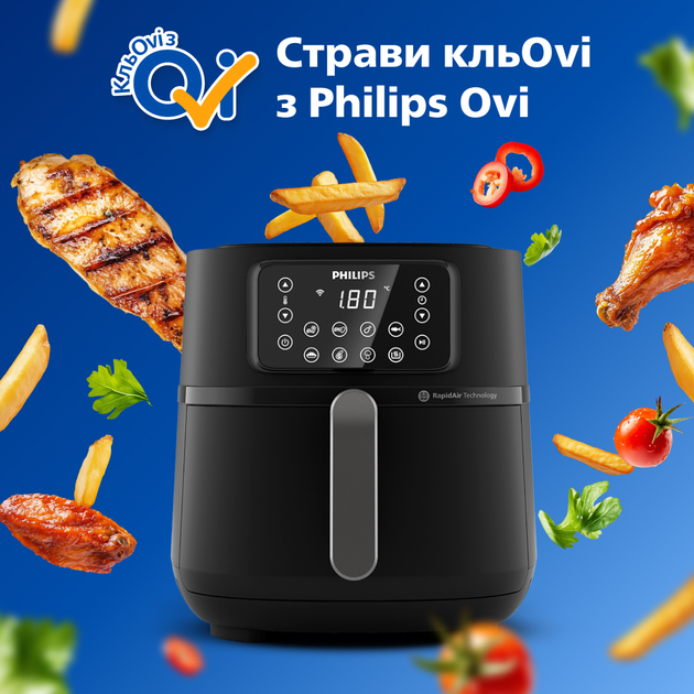 Мультипіч PHILIPS Ovi Connected XXL HD9285/90 - зображення 14