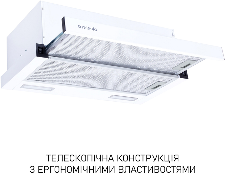 Вытяжка MINOLA HTL 6215 WH 700 LED - изображение 2
