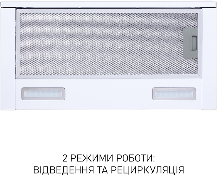 Вытяжка MINOLA HTL 6215 WH 700 LED - изображение 4