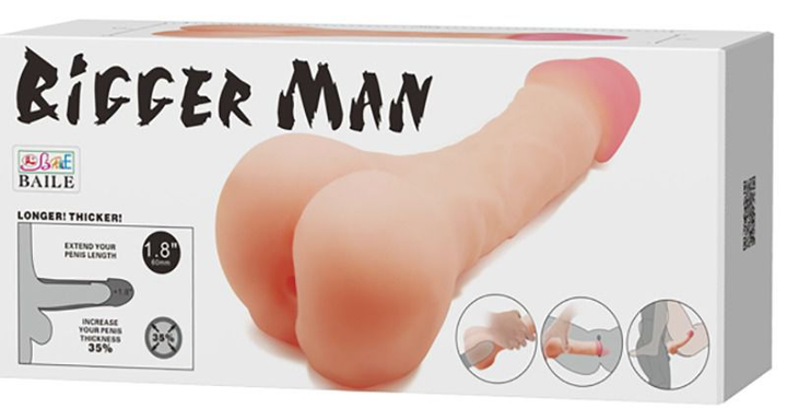 Мастурбатор Bigger Man (19308000000000000) - зображення 6