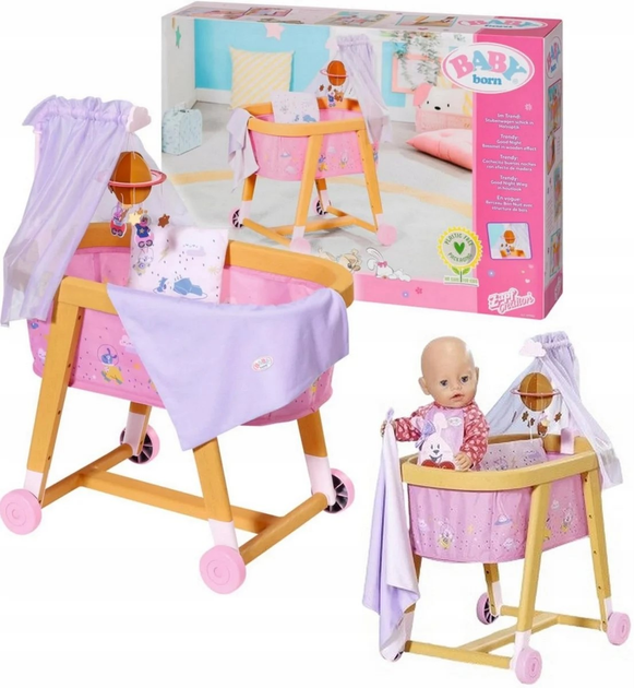 Колиска ліжечко для ляльки Baby born Zapf Creation 829981 (4001167829981) - зображення 2