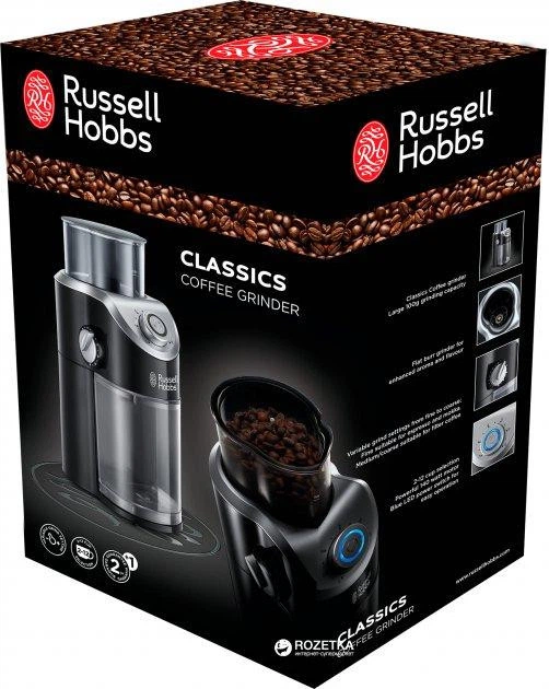 Кофемолка RUSSELL HOBBS Classic 23120-56 - изображение 9