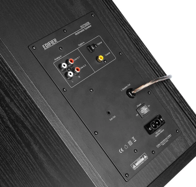 Акустическая система Edifier R2750DB [82738] - изображение 4