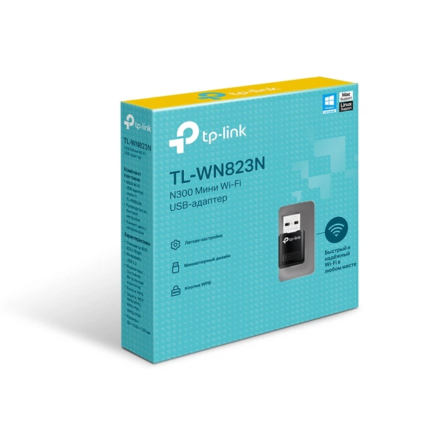 Wi-Fi адаптер TP-LINK TL-WN823N [69724] - изображение 4